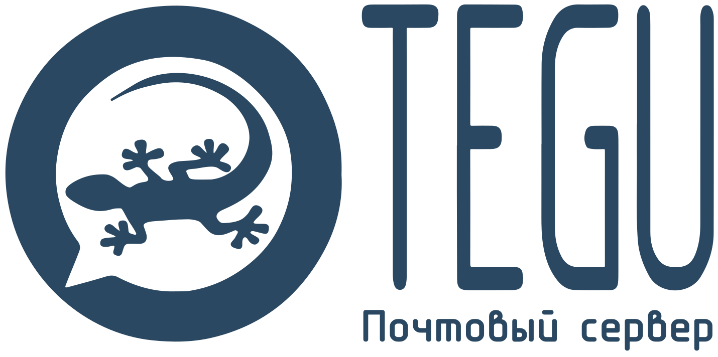 Tegu
